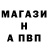 Амфетамин 98% Kull D