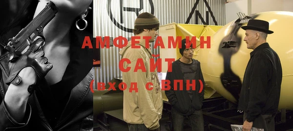 синтетический гашиш Иннополис