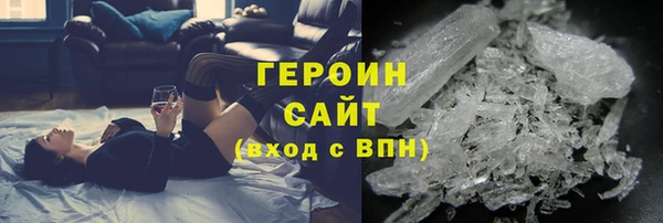 синтетический гашиш Иннополис