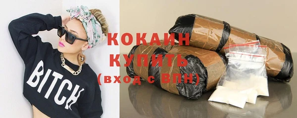 синтетический гашиш Иннополис