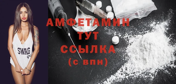 синтетический гашиш Иннополис