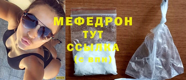 синтетический гашиш Иннополис