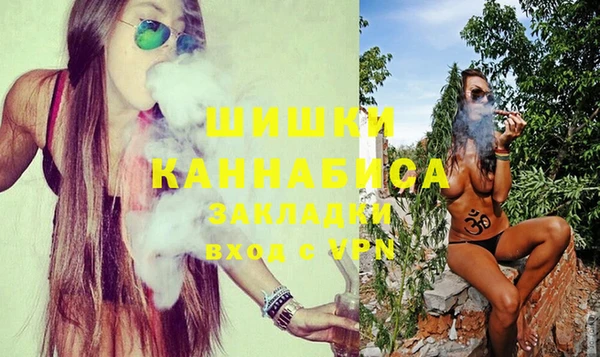 соль курить ск Инсар