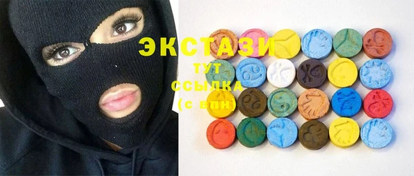 синтетический гашиш Иннополис