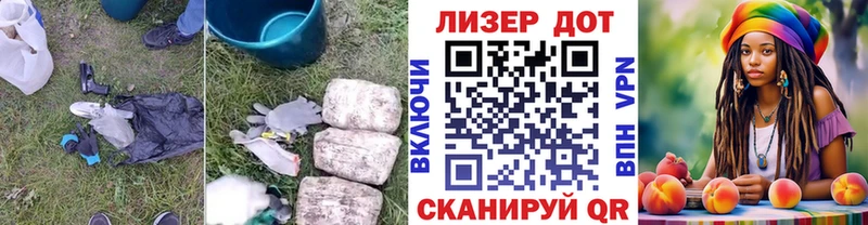 Купить закладки  Темрюк  ЛСД экстази ecstasy 